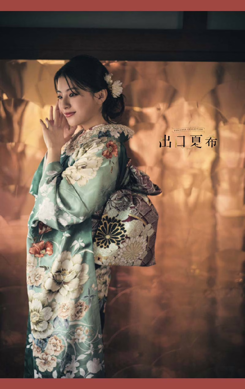 ヨシヅヤ出口夏希コレクション-18