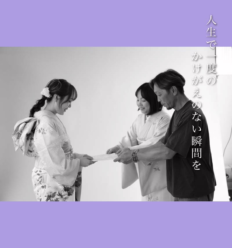 唐草振袖メインA_内容-22