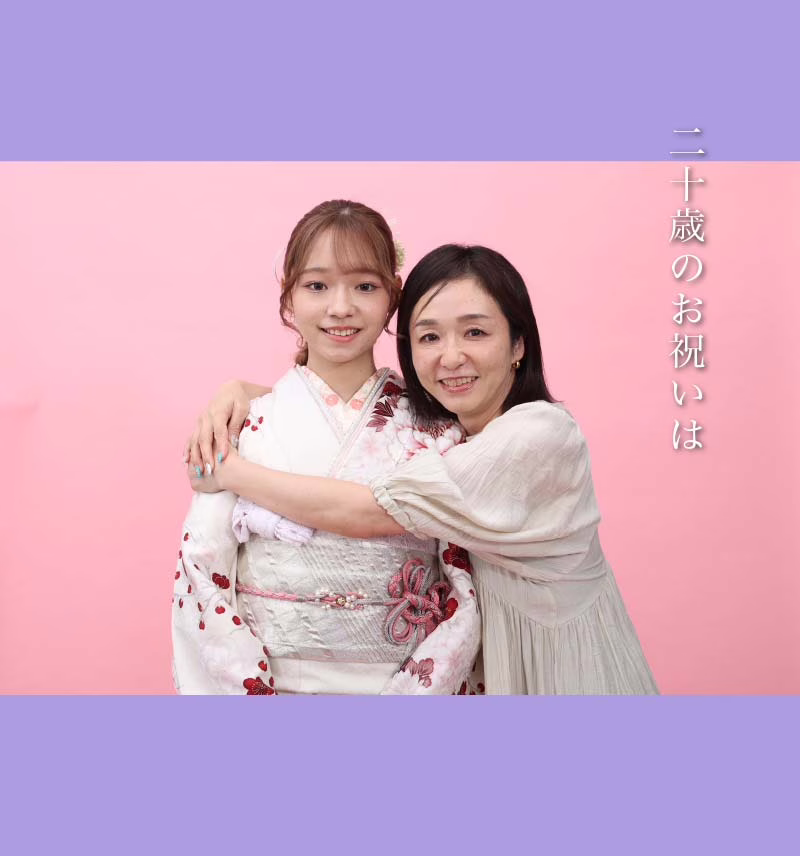 唐草振袖メインA_内容-25