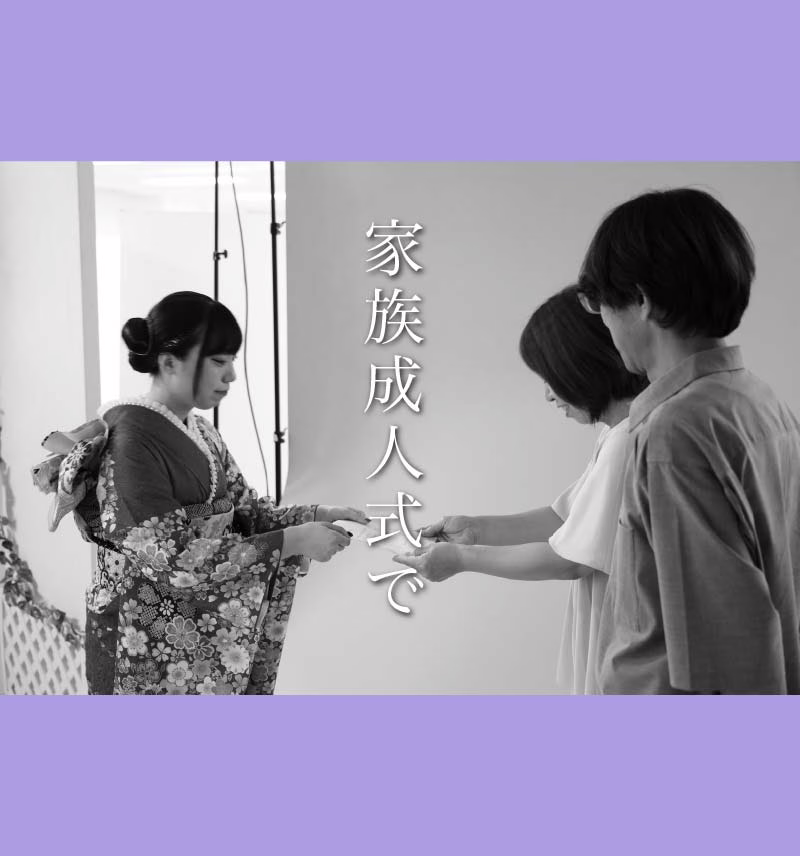 唐草振袖メインA_内容-26