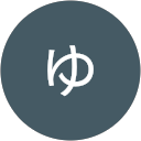 村井ゆかり profile picture