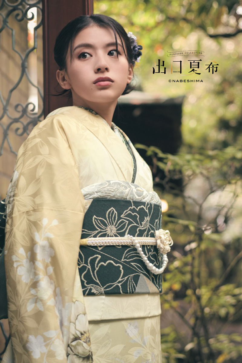 collection_nabeshima0303-11