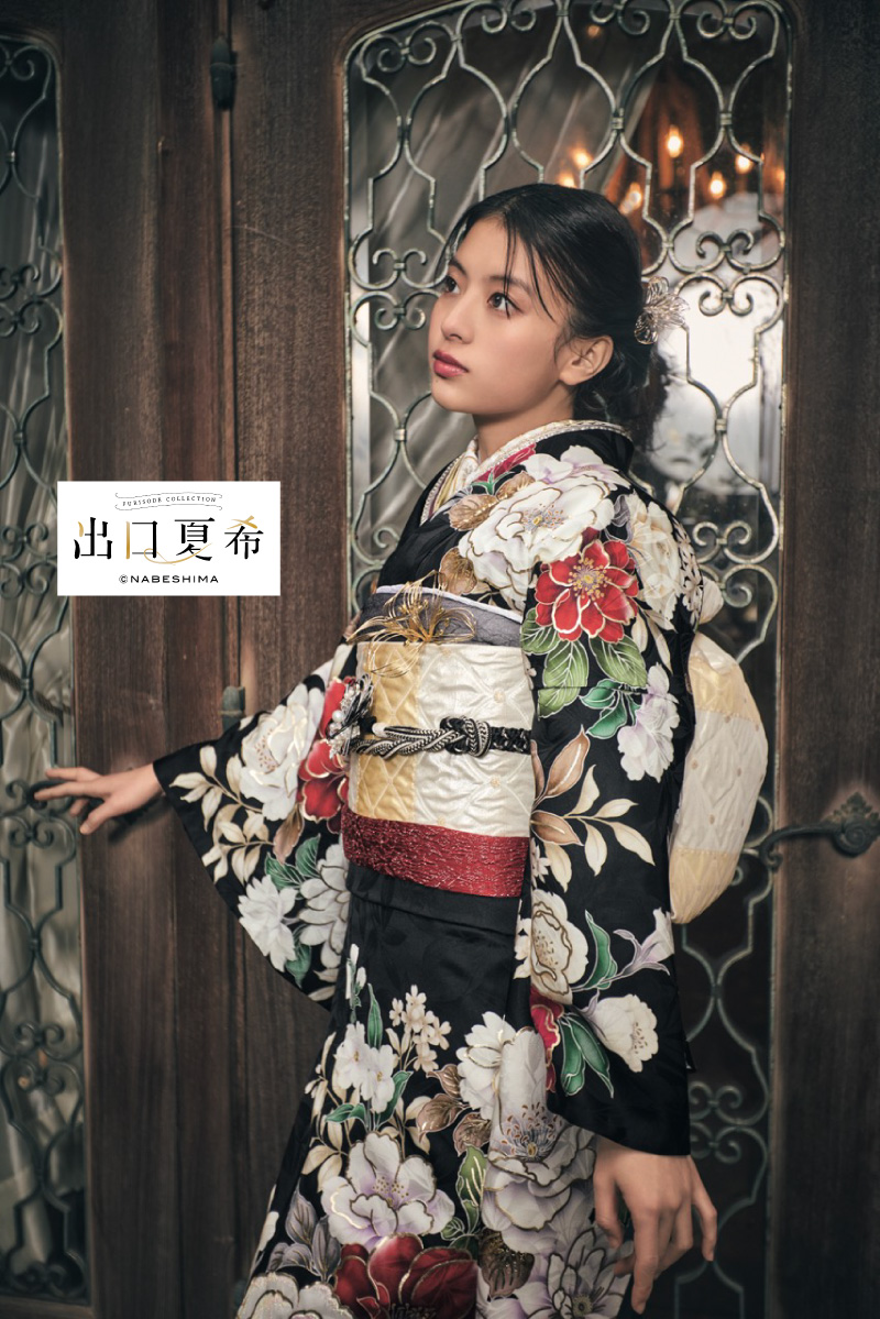 collection_nabeshima0303-13