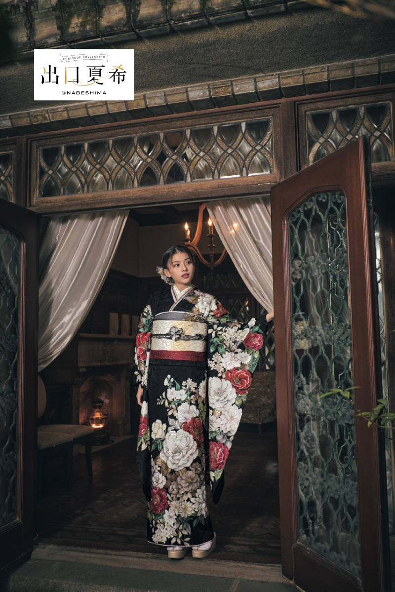 collection_nabeshima0303-14